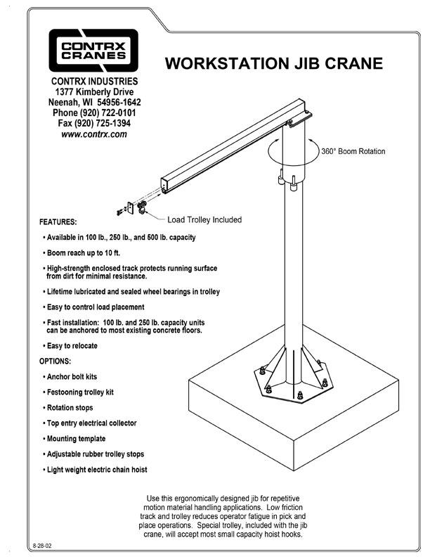 workstation-jib-view